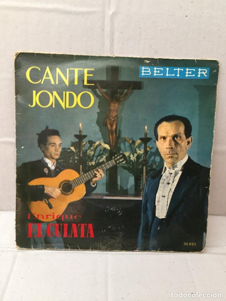 Discos de vinilo: Enrique El Culata. Cante Jondo - Foto 1