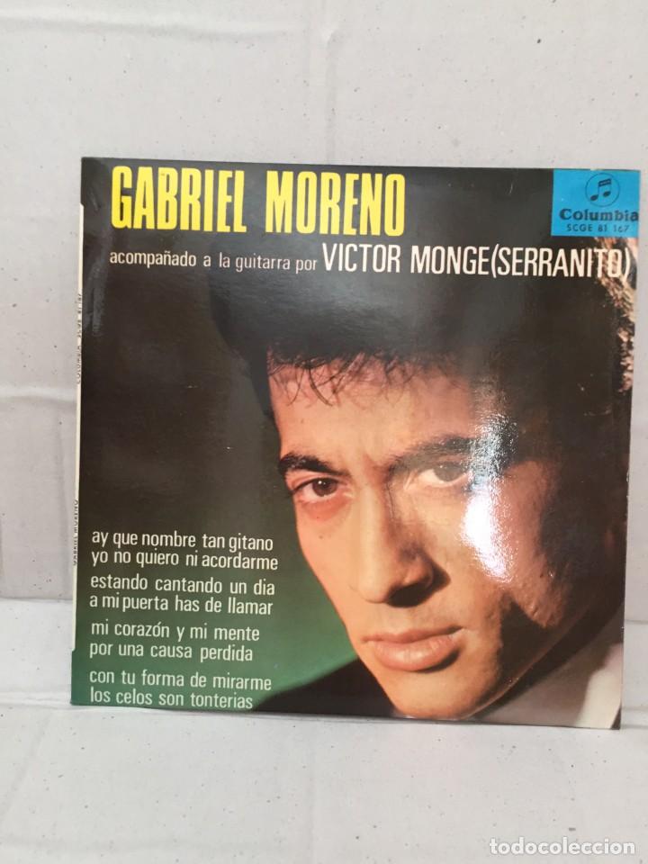 Discos de vinilo: Gabriel Moreno - Foto 1