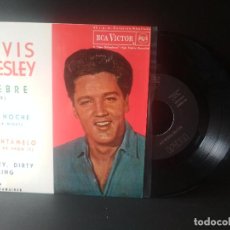 Discos de vinilo: ELVIS PRESLEY FIEBRE + 3 EP SPAIN 1987 PEPETO TOP. Lote 214759045