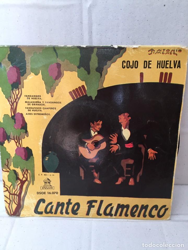 Discos de vinilo: Cojo de Huelva - Foto 1