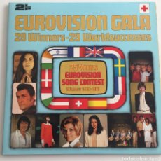 Discos de vinilo: EUROVISION GALA - 25 YEARS EUROVISION SONG CONTEST - WINNERS 1956-1981 -DOBLE LP - POLYDOR - 1981