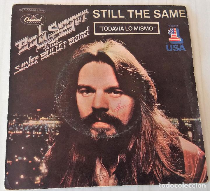 Still The Same Karaoke Bob Seger