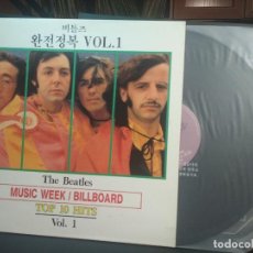 Discos de vinilo: THE BEATLES MUSIC WEEK / BILLBOARD LP COREA DEL SUR PEPETO TOP