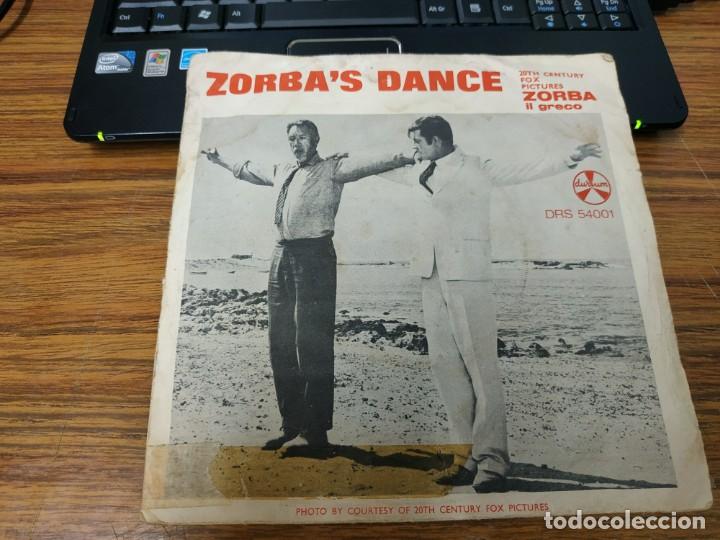 Discos de vinilo: ZORBA&acute;S DANCE ZORBAS DANCE - Foto 1