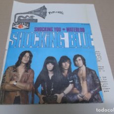 Disques de vinyle: THE SHOCKING BLUE (SINGLE) SHOCKING YOU AÑO 1971 – HOJA PROMOCIONAL. Lote 215589550
