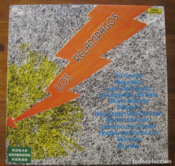 Discos de vinilo: Los rel&aacute;mpagos Lp - Foto 1