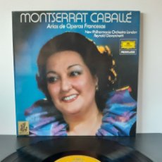 Discos de vinilo: MONTSERRAT CABALLÉ. ARIAS DE OPERA FRANCESAS. DG. 1971. ESPAÑA.. Lote 215872525