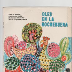 Discos de vinilo: OLES EN LA NOCHEBUENA- CORO JAVIER- 1967. Lote 216422838