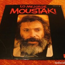 Discos de vinilo: GEROGES MOUSTAKI LP LO MEJOR POLYDOR ORIGINAL ESPAÑA 1977. Lote 216442218
