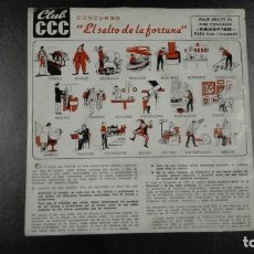 Discos de vinilo: EL SALTO DE LA FORTUNA CONCURSO SINGLE CLUB CCC LOS OFICIOS 1967 1972. Lote 216607080