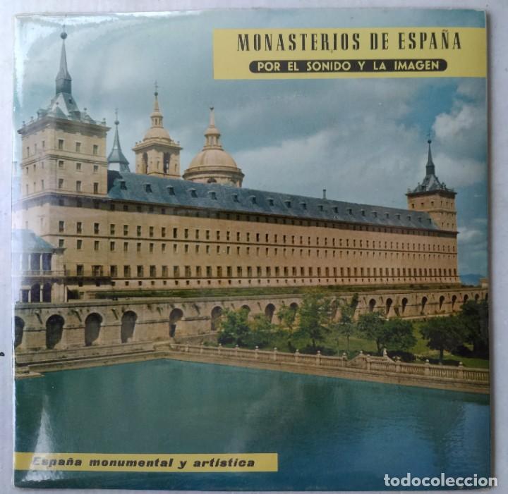 Discos de vinilo: Monasterios de Espa&ntilde;a (7&rdquo;, EP) (D:NM) - Foto 1
