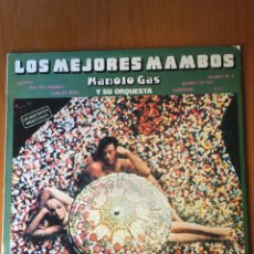 Dischi in vinile: LOS MEJORES MAMBOS-MANOLO GAS-1979. Lote 216808245