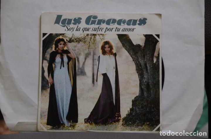 Discos de vinilo: DISCO VINILO LAS GRECAS, - Foto 1