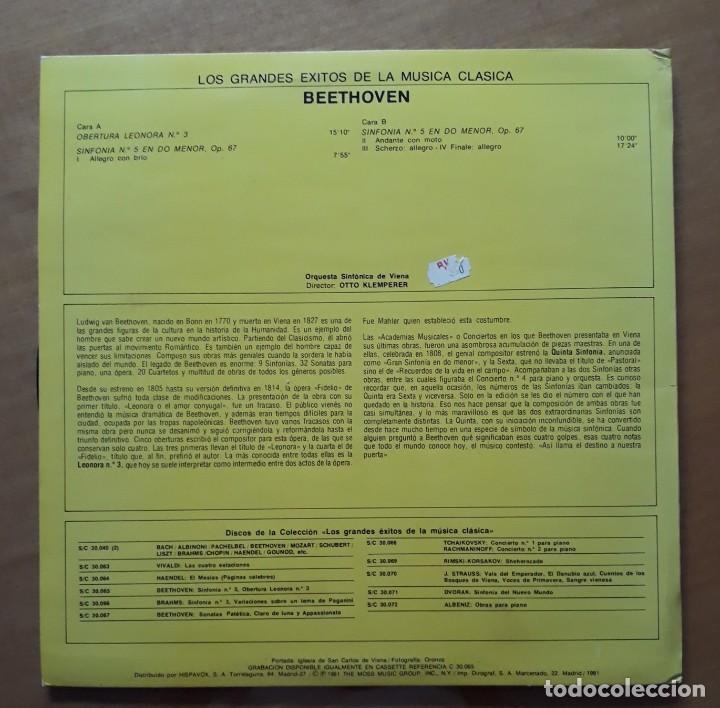 Discos de vinilo: LP BEETHOVEN. SINFON&Iacute;A N&deg; 5 EN DO MENOR. - Foto 3
