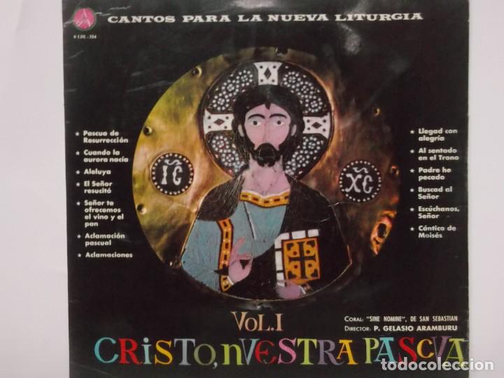 Discos de vinilo: CANTOS PARA LA NUEVA LITURGIA-VOL 1