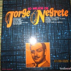 Discos de vinilo: JORGE NEGRET - LO MEJOR DE JORGE NEGRETE LP - EDICION ESPAÑOLA - ORFEON - 1973 MUY NUEVO (5). Lote 217138567