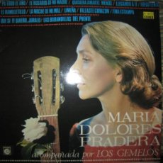 Discos de vinilo: MARIA DOLORES PRADERA ACOMPAÑADA POR LOS GEMELOS LP EDICION ESPAÑOLA ZAFIRO 1979 MUY NUEVO(5). Lote 217140010