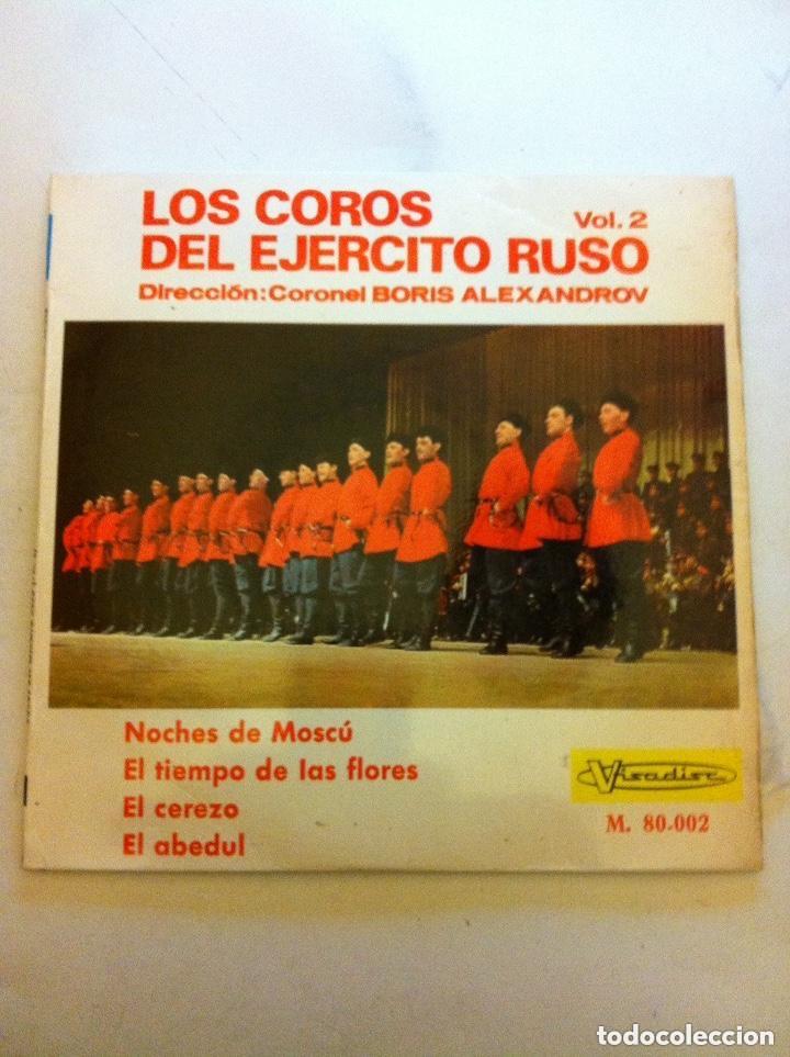 Discos de vinilo: varios -lote de 7 (R)--- uno:3,25&euro; - Foto 8