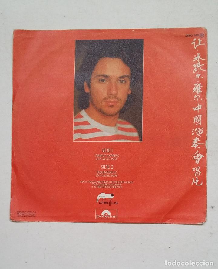 Discos de vinilo: Jean-Michel Jarre. Orient Express. SINGLE. TDKDS16 - Foto 2