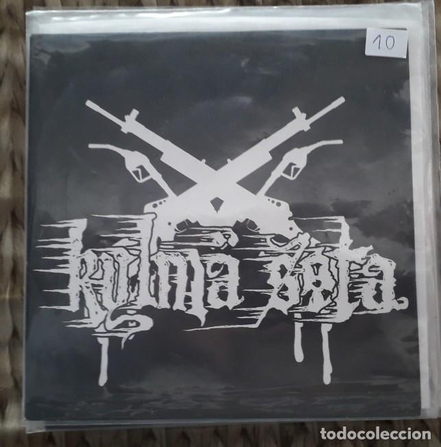 Discos de vinilo: EP KYLM&Auml; SOTA 2007 - Foto 1
