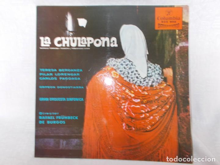 Discos de vinilo: LA CHULAPONA Con libreto - Foto 1