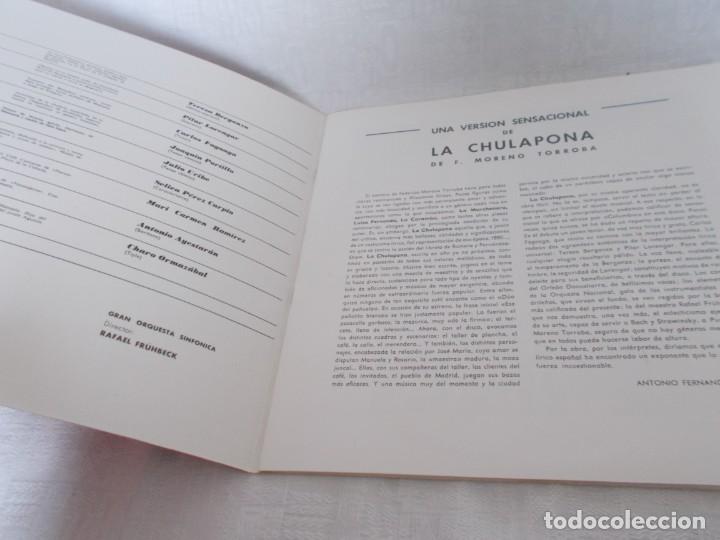 Discos de vinilo: LA CHULAPONA Con libreto - Foto 2