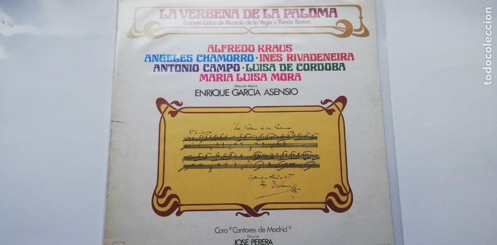 Disques de vinyle: A2- LA VERBENA DE LA PALOMA -VINILO ( LP) - PORTADA VG / DISCO VG+