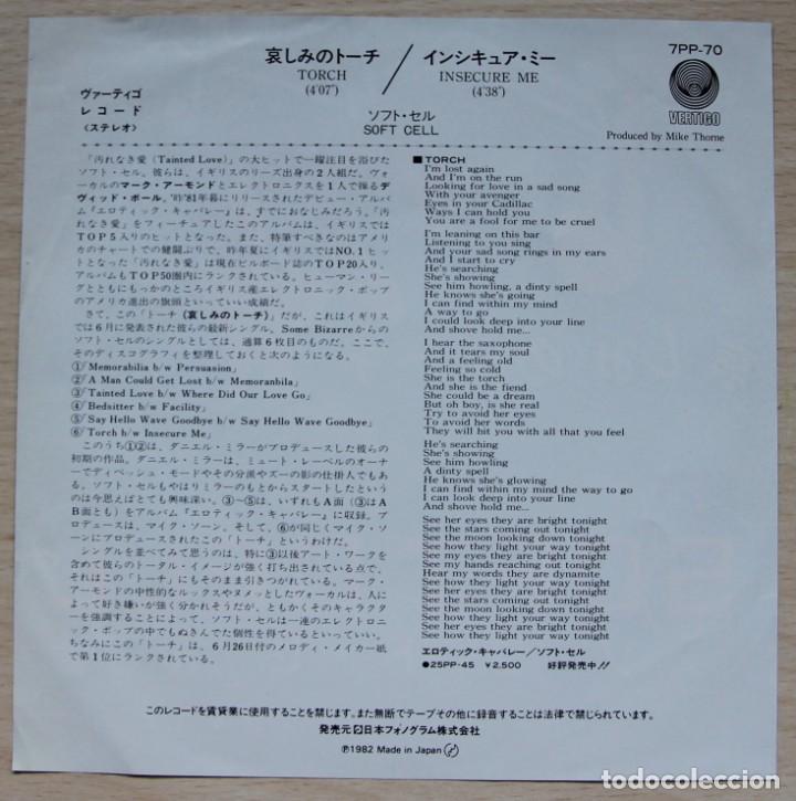 Discos de vinilo: SOFT CELL - TORCH / INSECURE ME - SINGLE EDITADO EN JAPON - RAREZA - Foto 2