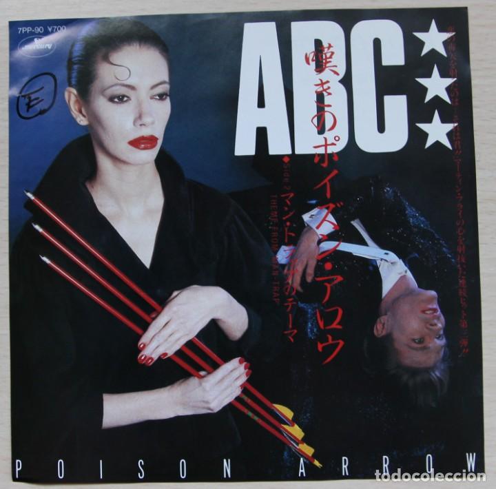 Discos de vinilo: ABC - POISON ARROW - SINGLE EDICION JAPONESA - Foto 1