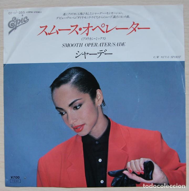 Discos de vinilo: sade - smooth operater - single made in japon - Foto 1