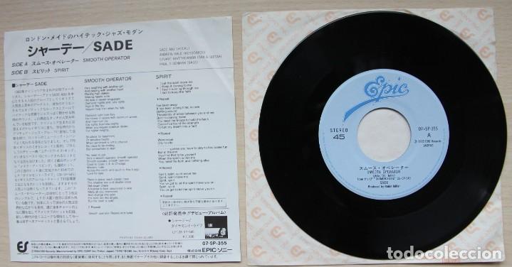 Discos de vinilo: sade - smooth operater - single made in japon - Foto 2