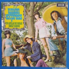 Disques de vinyle: SINGLE / UNIÓN EXPRESS - UN ANILLO DE ROSAS, DECCA MO 1174, 1971. Lote 217930398