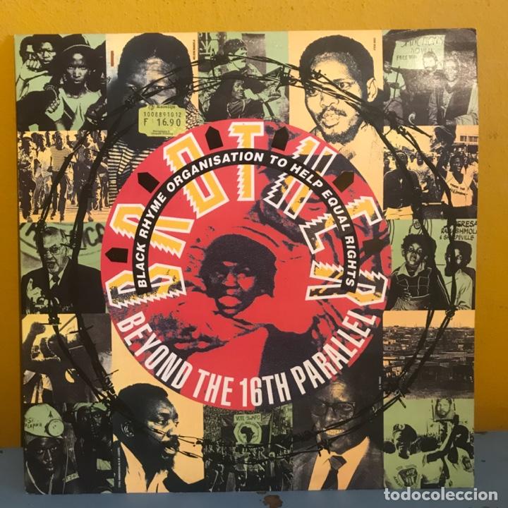 Discos de vinilo: B.R.O.T.H.E.R. Beyond The 16th Parallel - Foto 1