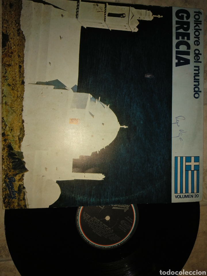 Disques de vinyle: Grecia folklore