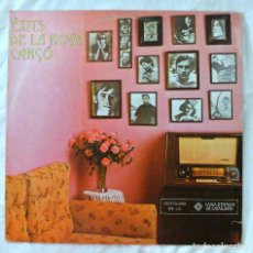 Discos de vinilo: ÈXITS DE LA NOVA CANÇÓ - RECOPILATORIO - DISCO VINILO LP - EDIGSA 1979