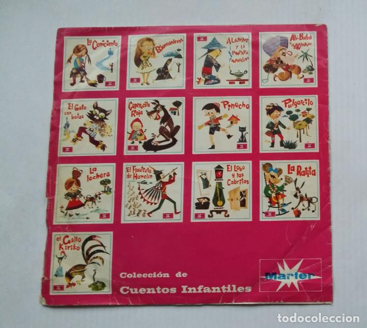 Discos de vinilo: EL LOBO Y LAS CABRITAS. STARLUX SINGLE. TDKDS13 - Foto 2