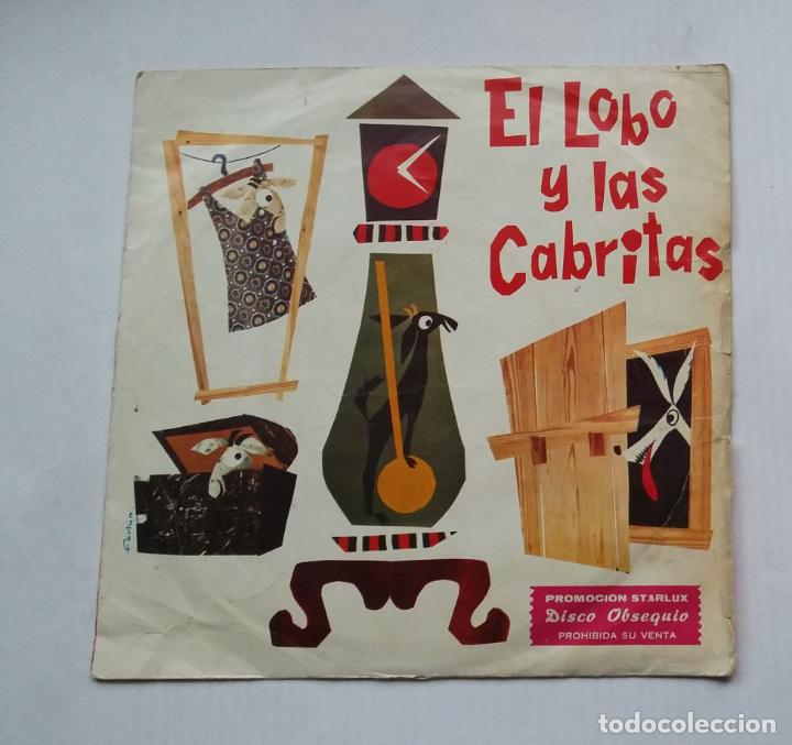 Discos de vinilo: EL LOBO Y LAS CABRITAS. STARLUX SINGLE. TDKDS13 - Foto 1