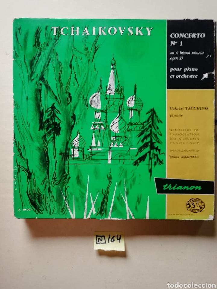 Discos de vinilo: Tchaikovsky - Foto 1