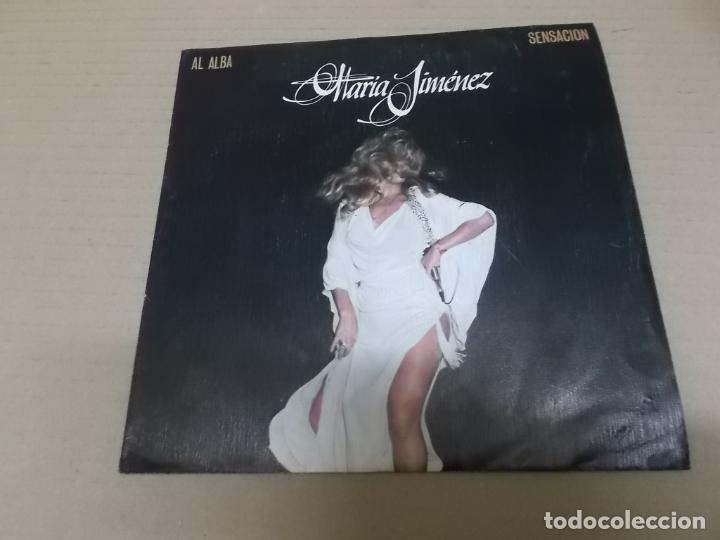 Discos de vinilo: MARIA JIMENEZ (SINGLE) AL ALBA A&Ntilde;O 1980 - Foto 1