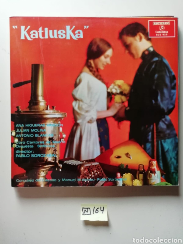 Discos de vinilo: Katiuska - Foto 1