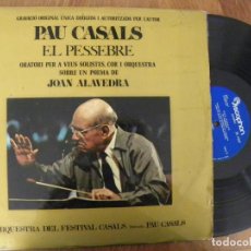 Discos de vinilo: PAU CASALS - EL PESSEBRE -DOBLE LP 1974 (CONTIENE LIBRETO). Lote 218419825