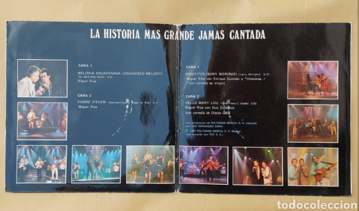 Discos de vinilo: Doble single-Que noche la de aqu&eacute;l a&ntilde;o - Edic limitada - Foto 2