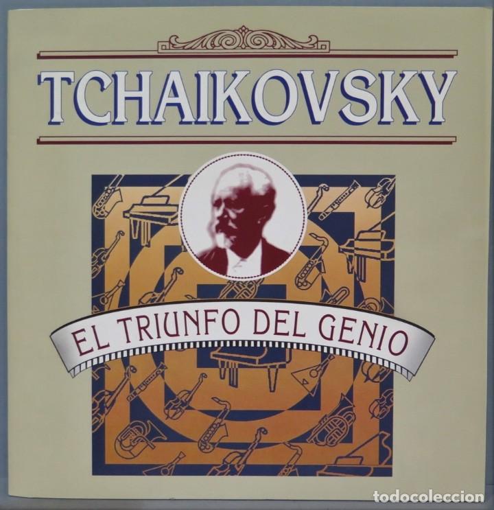 Discos de vinilo: LP. TCHAIKOVSKY. EL TRIUNFO DEL GENIO - Foto 1