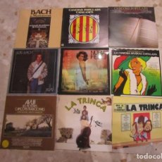 Discos de vinilo: LOTE DISCOS LPS CANÇO CATALANA, COBLA MARAVELLA,LLUIS LLACH,NURIA FELIU,LA TRINCA,MARI SANTPERE. Lote 218937407