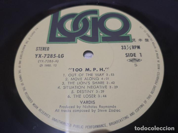 Discos de vinilo: VARDIS -100 M.P.H.- (1980) LP DISCO VINILO - Foto 9