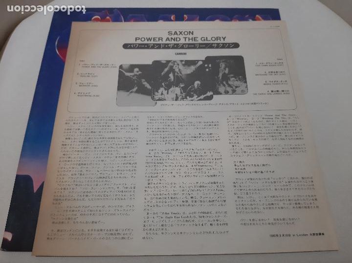 Discos de vinilo: SAXON -POWER & THE GLORY- (1983) - Foto 6