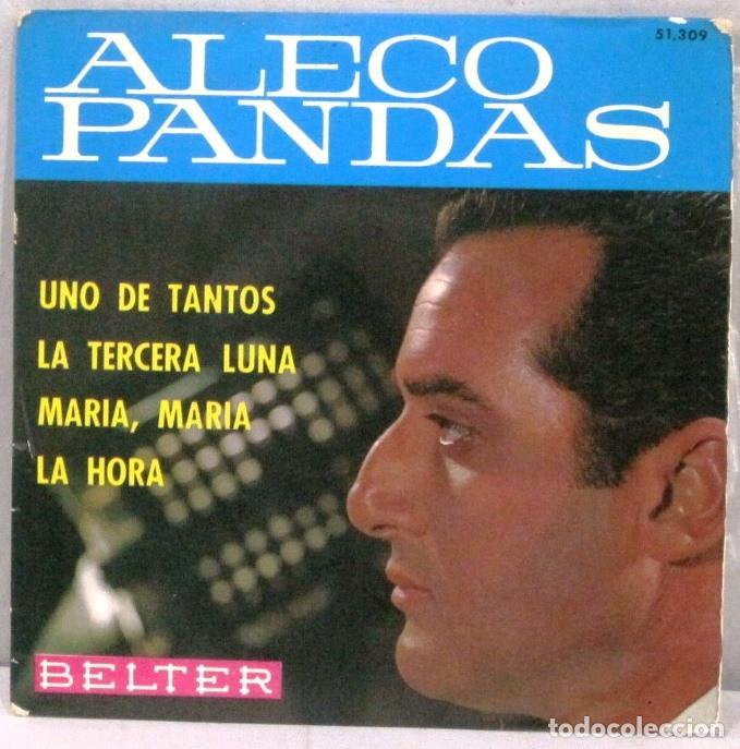 Discos de vinilo: ALECO PANDAS - UNO DE TANTOS - SINGLE - Foto 1