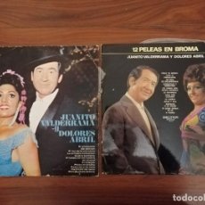 Discos de vinilo: LOTE DOS DISCOS DE VINILO DE JUANITO VALDERRAMA Y DOLORES ABRIL. 12 PELEAS EN BROMA. VARIOS TEMAS. Lote 219323821
