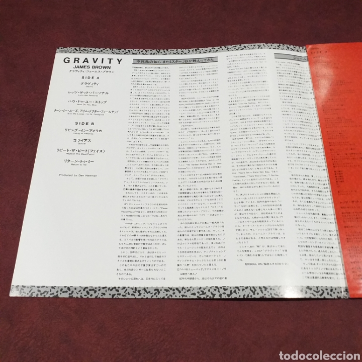 Discos de vinilo: JAMES BROWN - GRAVITY LP, EDICI&Oacute;N JAPONESA 1986 - Foto 9