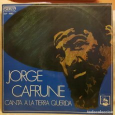 Discos de vinilo: JORGE CADRUNE - CANTA A LA TIERRA QUERIDA